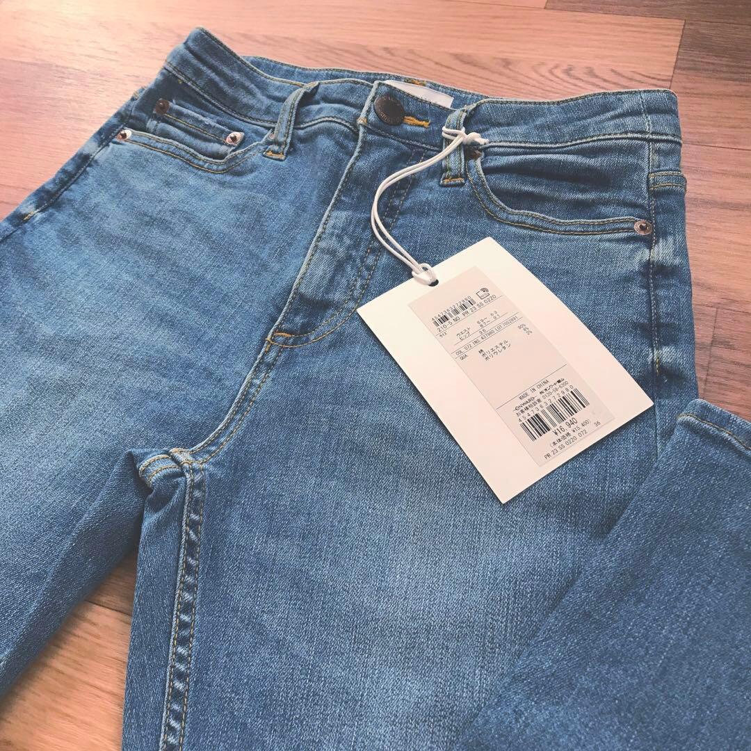 23区 DENIM　新品タグ付き　サイズ36　定価16,940円　ブルー系