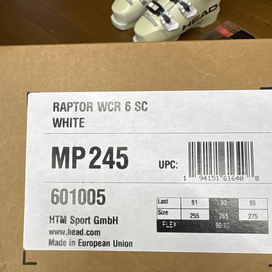 HEAD RAPTOR WCR6 スキー靴 24.5cm