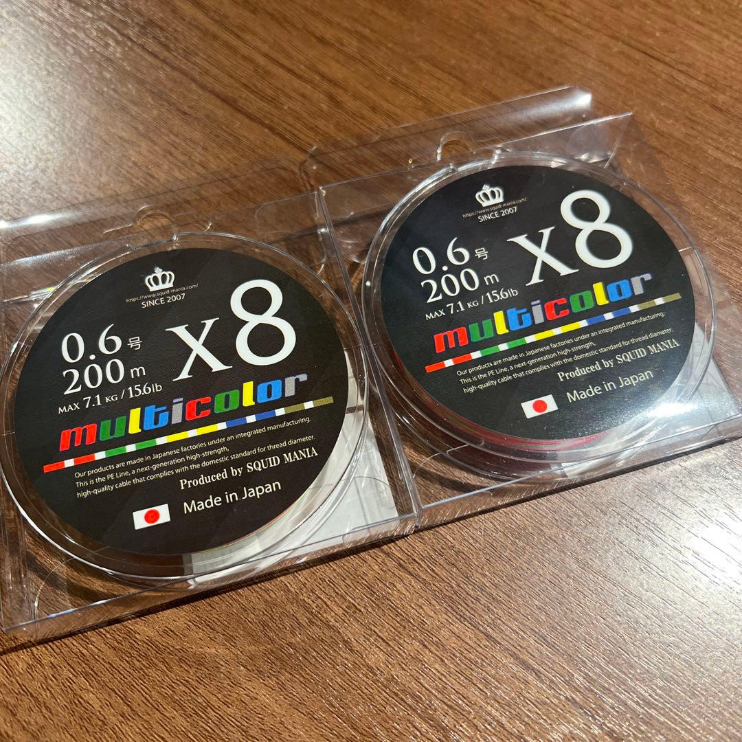 期間限定セール品　スクイッドマニア　マルチカラー　0.6号200m