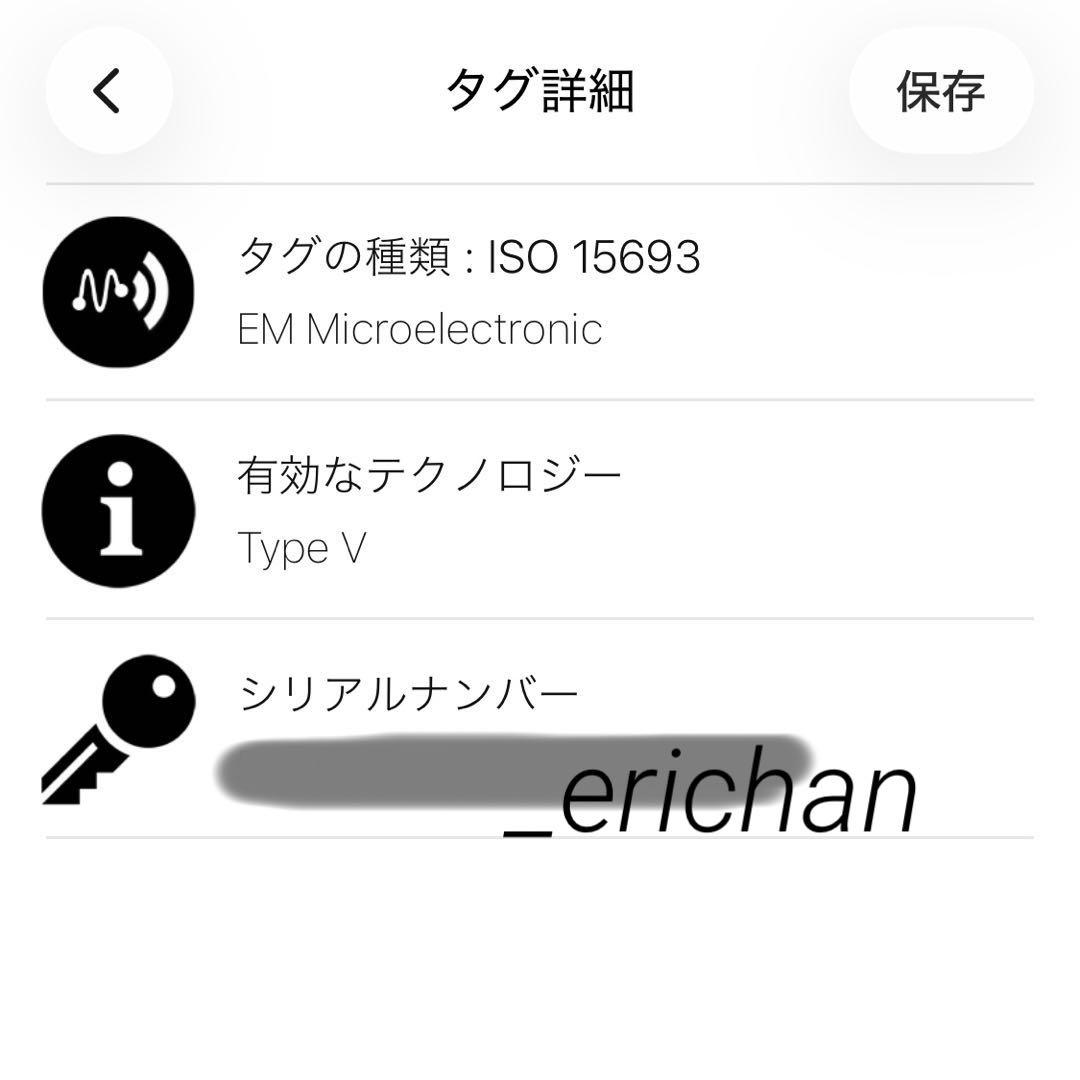 LOUIS VUITTON 折り財布 ポルトフォイユ ロックミニ VN限定