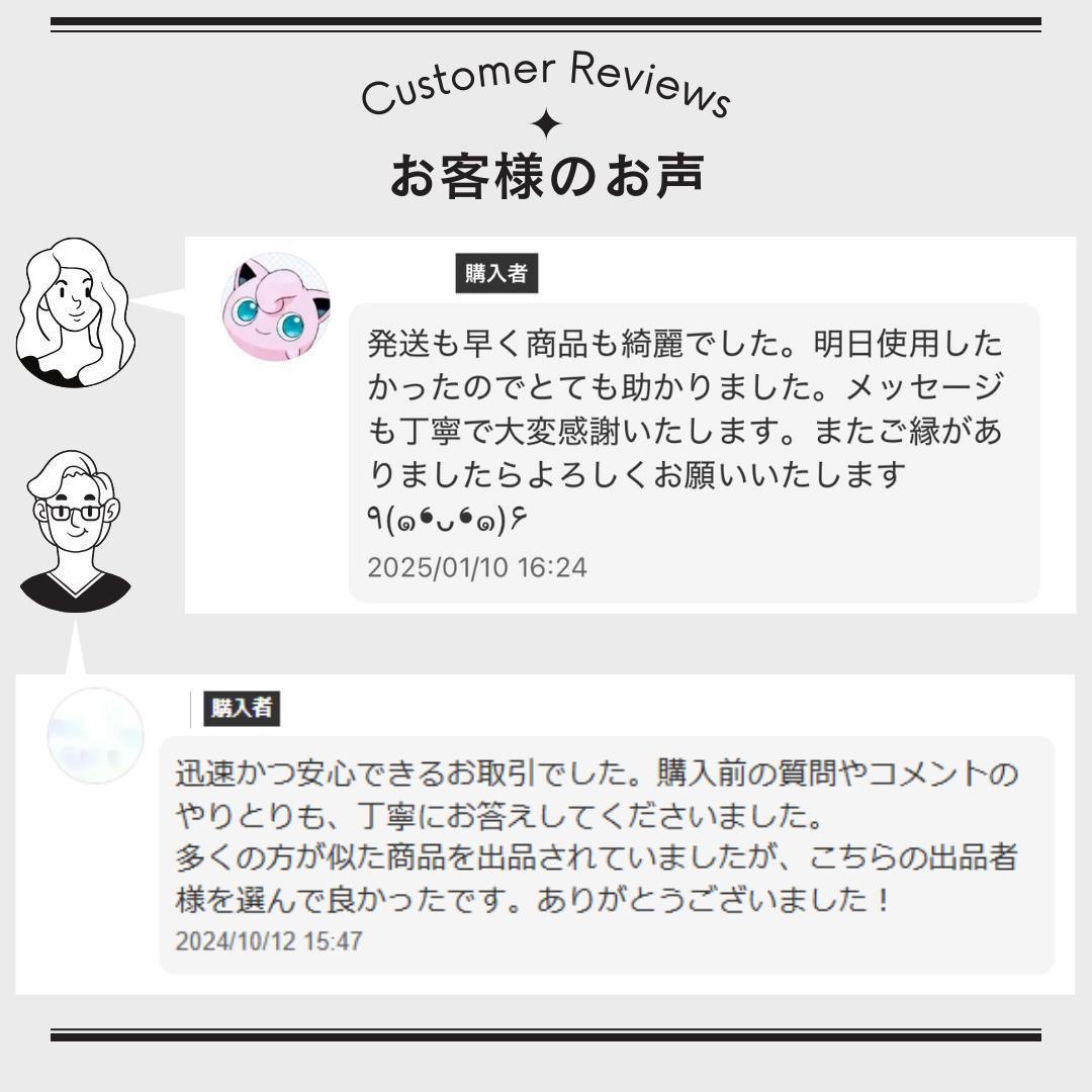 じゃらじゃらキーホルダー　バッグチャーム　キーチャーム　パラコード 　星　68G