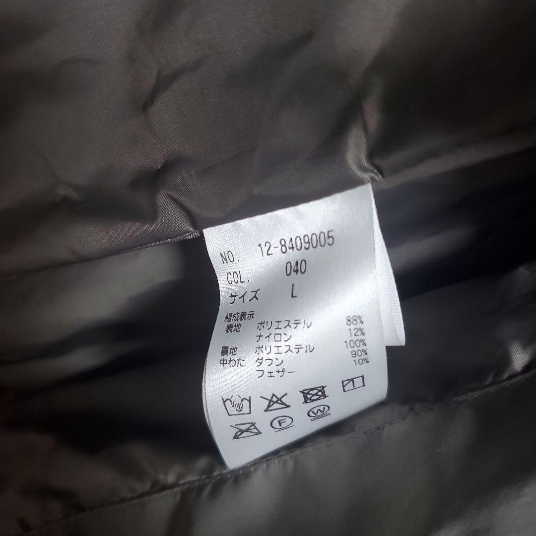【美品】PLST フード付きグレー ロングダウンジャケット　L