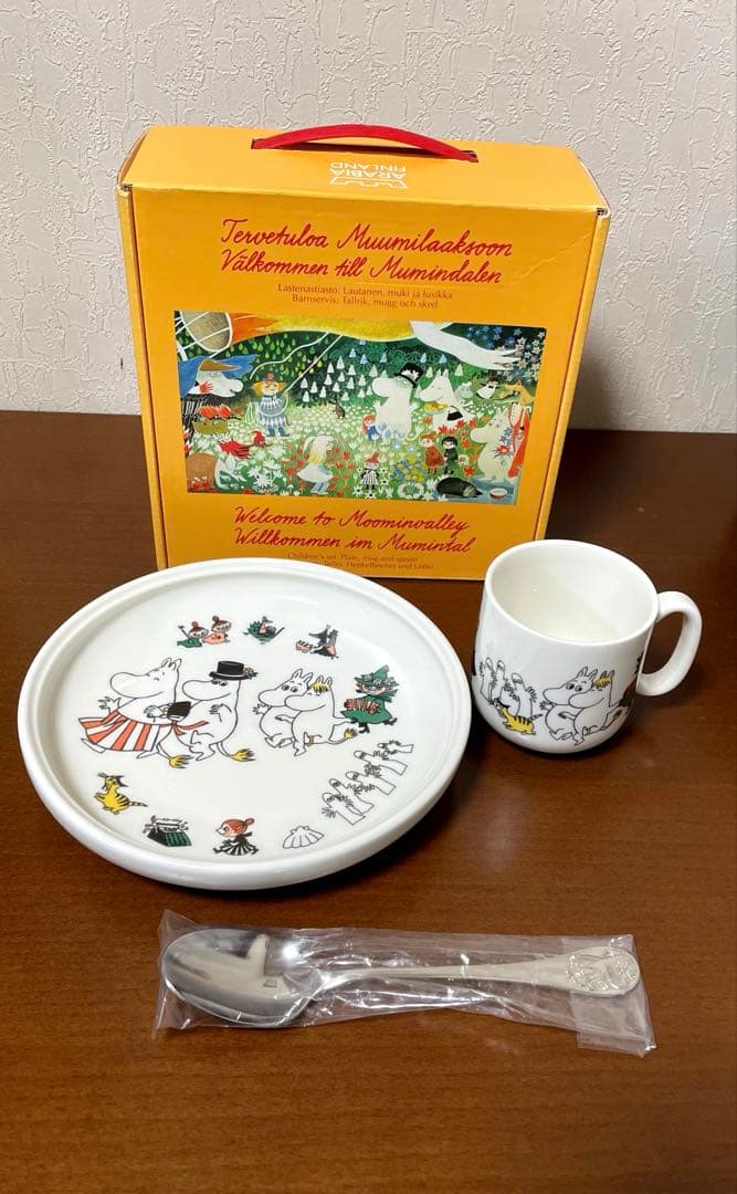 初期希少　廃盤　アラビア　ムーミン　チルドレンセット