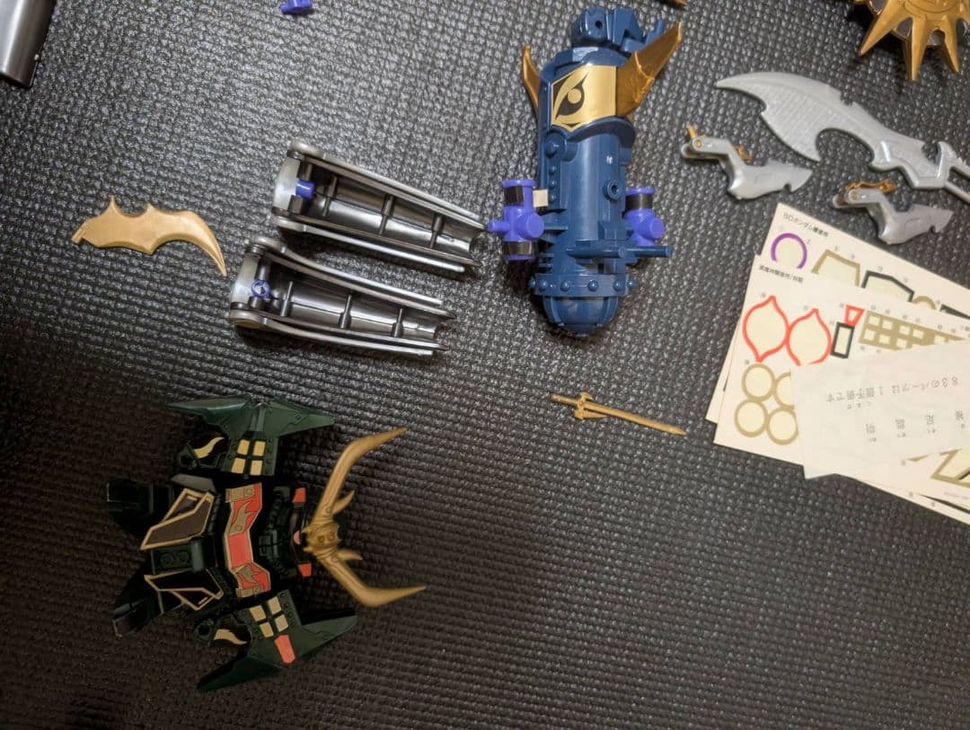 元祖　SDガンダム　黒魔神闇皇帝　BB戦士