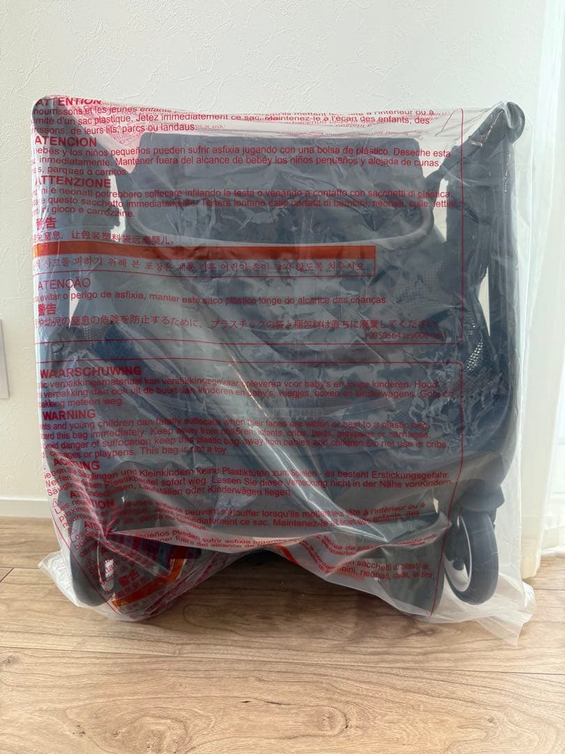 最終‼︎◆新品未使用◆バガブーバタフライ（バンパーバー・レインカバー込み）