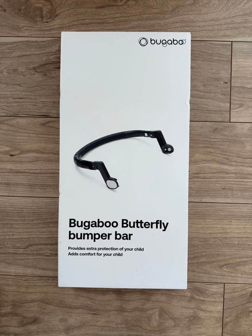 最終‼︎◆新品未使用◆バガブーバタフライ（バンパーバー・レインカバー込み）