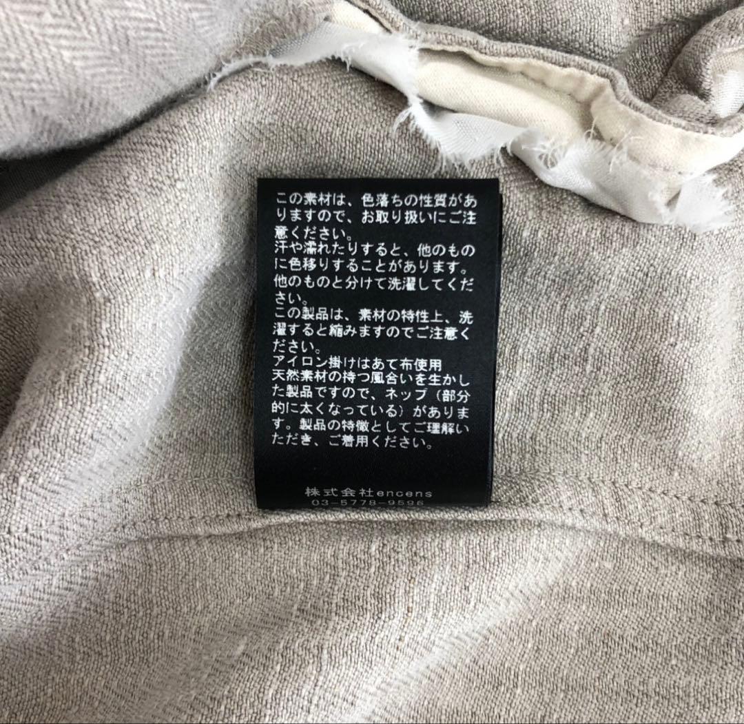 ジャケット・アウター sssteinHEAVYLINENHERRINGBONEZIPJACKET