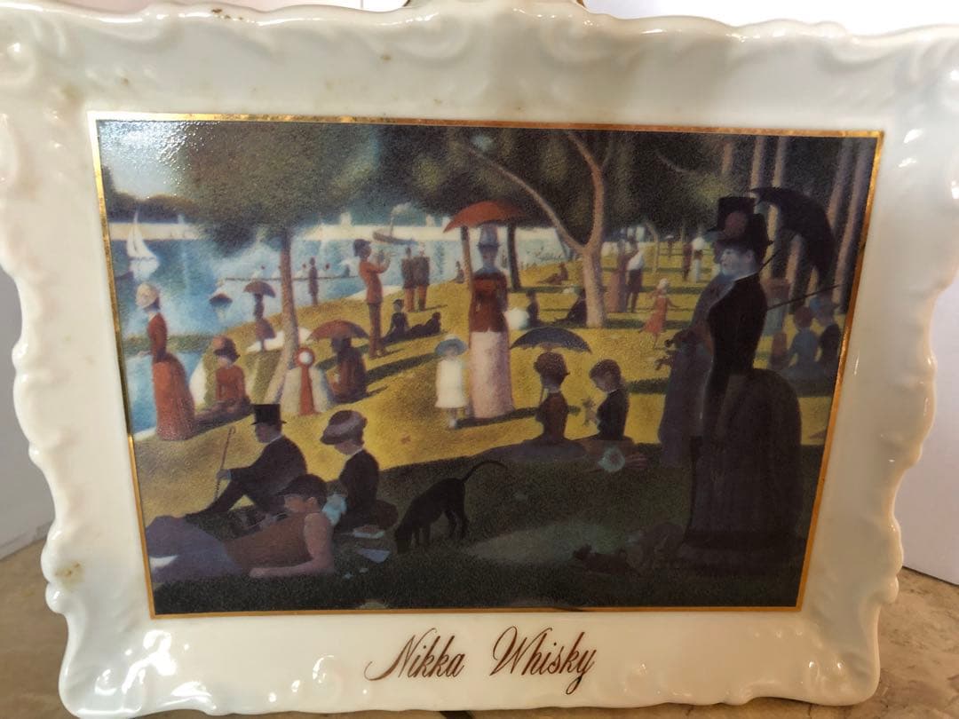 ニッカウィスキー　ギャラリーコレクションボトルⅡ  （スーパーニッカ）