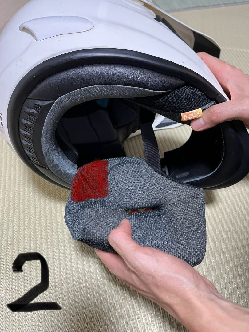 Arai ヘルメット ツアークロス２