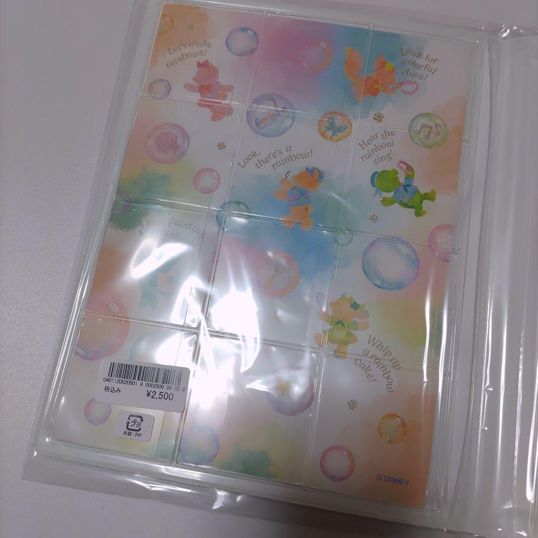 新品未開封 TDS ディズニー ダッフィー ワッペンホルダー