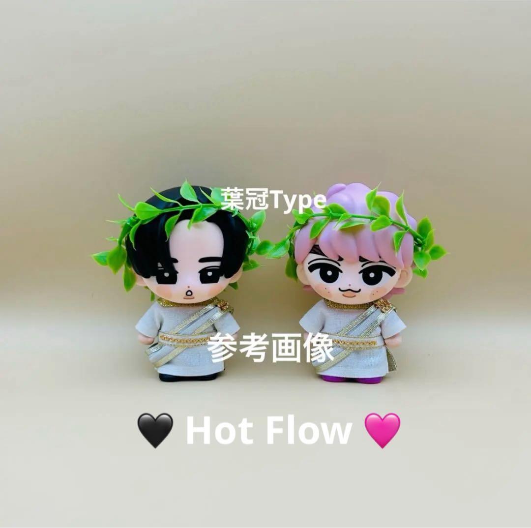 すのチル　ソフビ衣装　Hot Flow 目黒蓮、佐久間大介