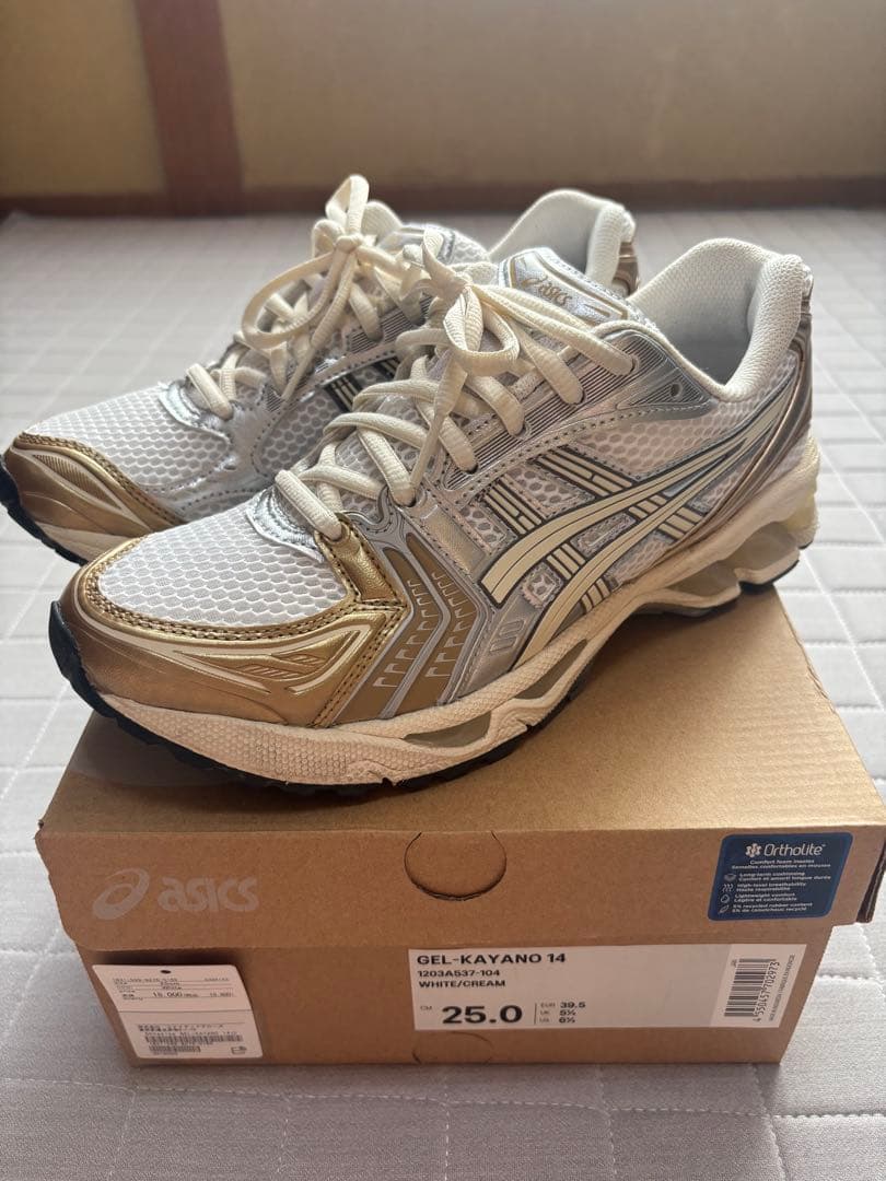 アシックス　ゲルカヤノ14 25㎝