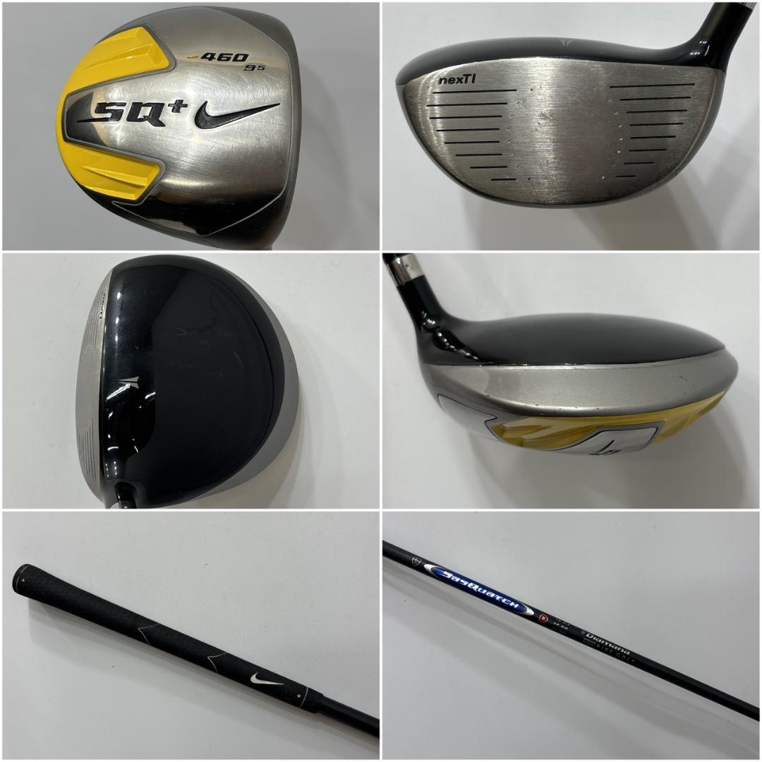 メンズ右利き初心者用　ナイキ　NIKE　ゴルフクラブセット　W-2460