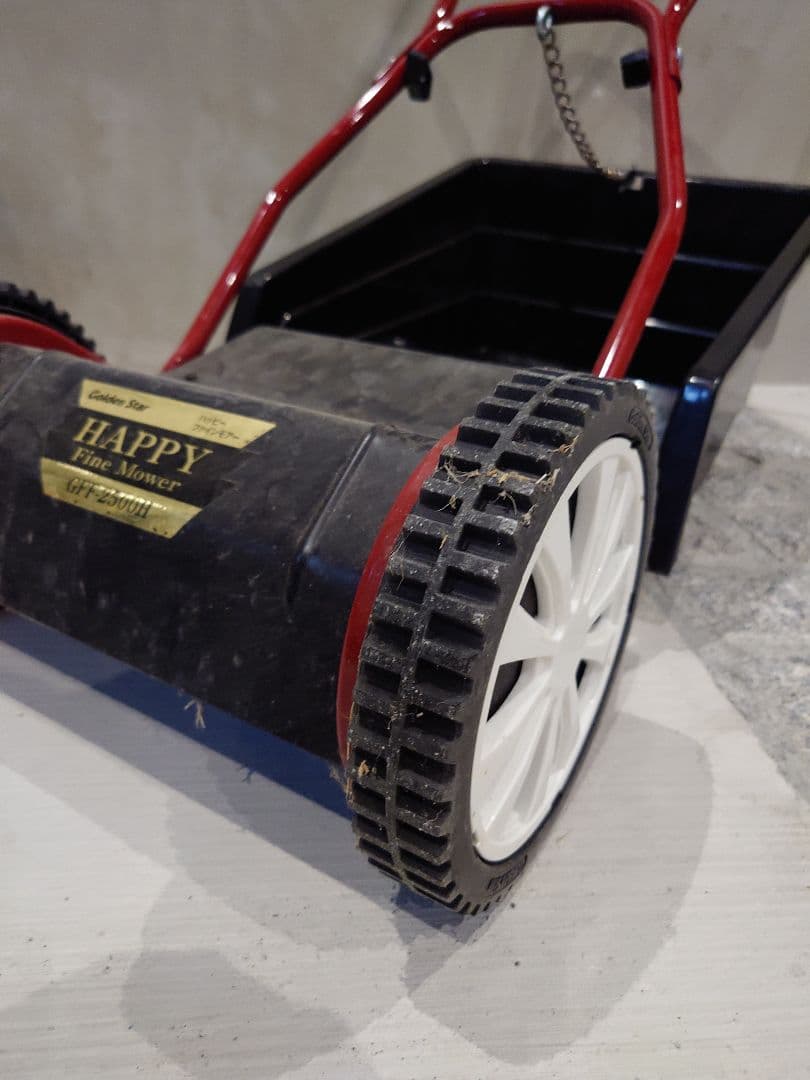 キンボシ　ゴールデンスター HAPPY Fine Mower 手動式芝刈り機