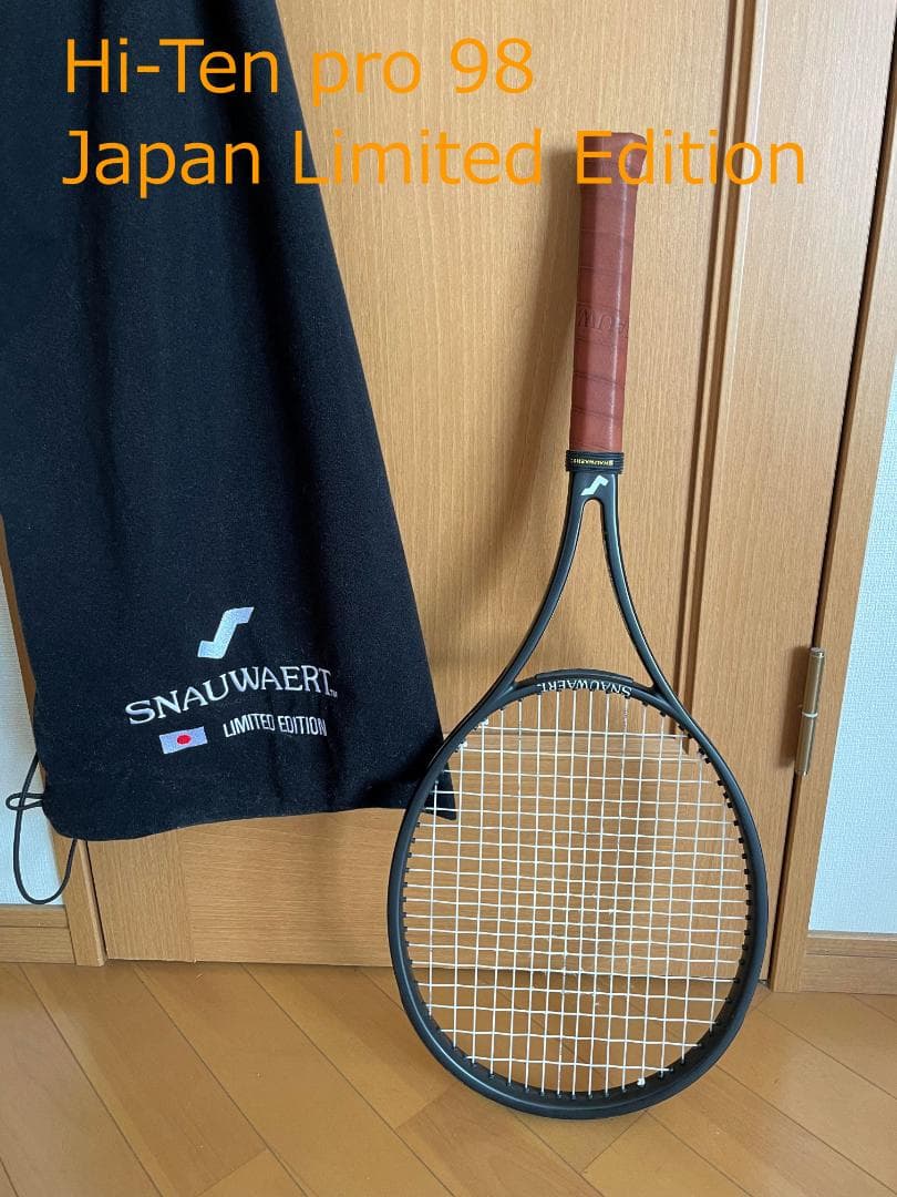 SNAUWAERT スノワート ハイテン98プロ ジャパンリミテッド サイズ2