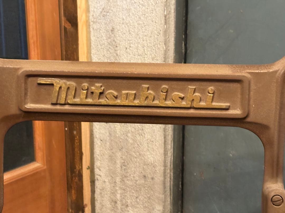 mitsubishi 三菱 足踏みミシン脚 アンティーク レトロ テーブル