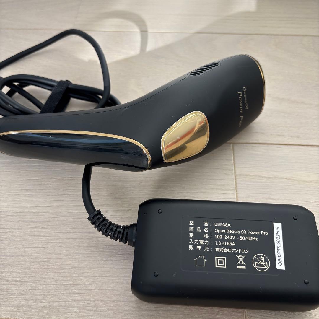 Opus Beauty 03 Power Pro 家庭用光美容器