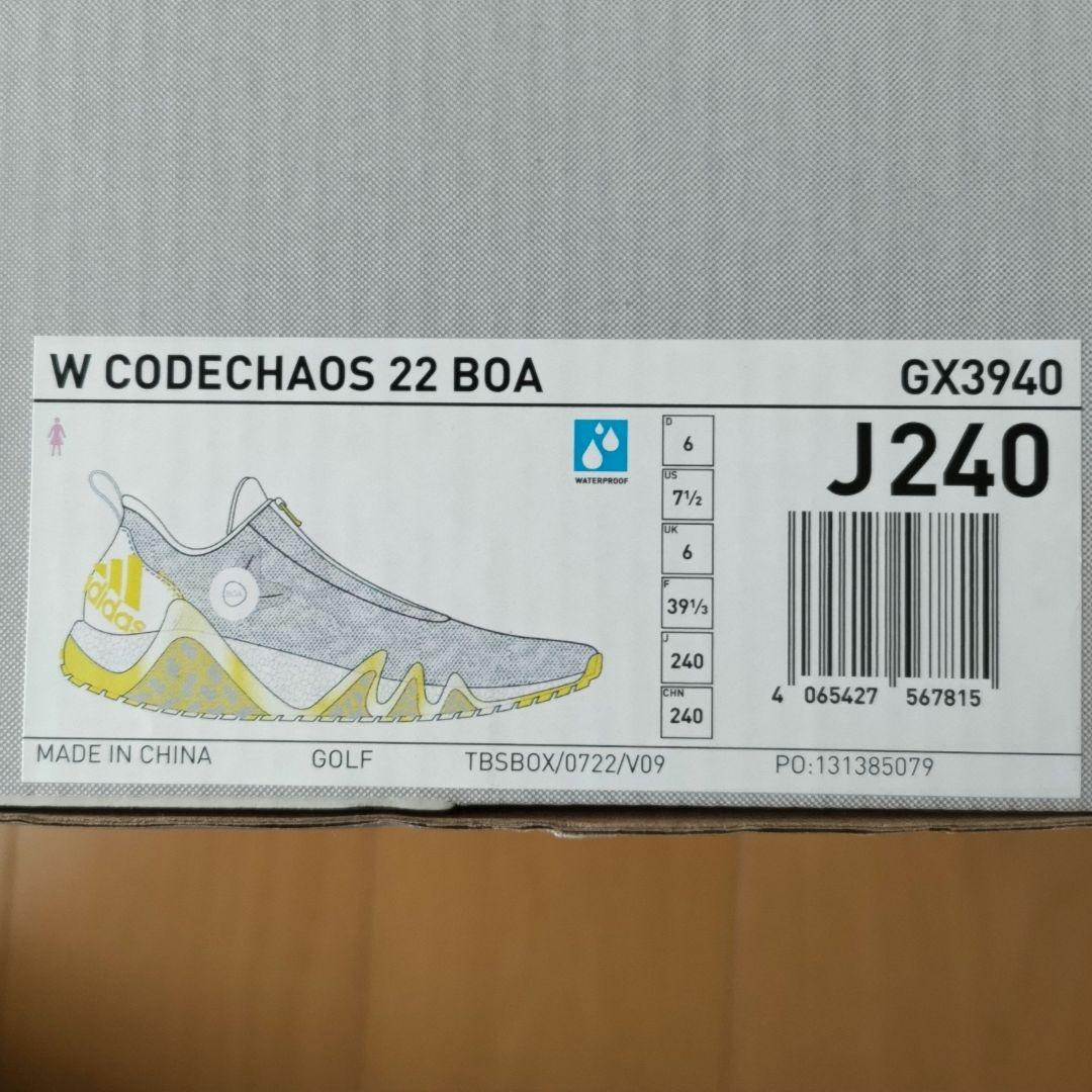 未使用☆24㎝☆コードカオス☆ゴルフ☆アディダス