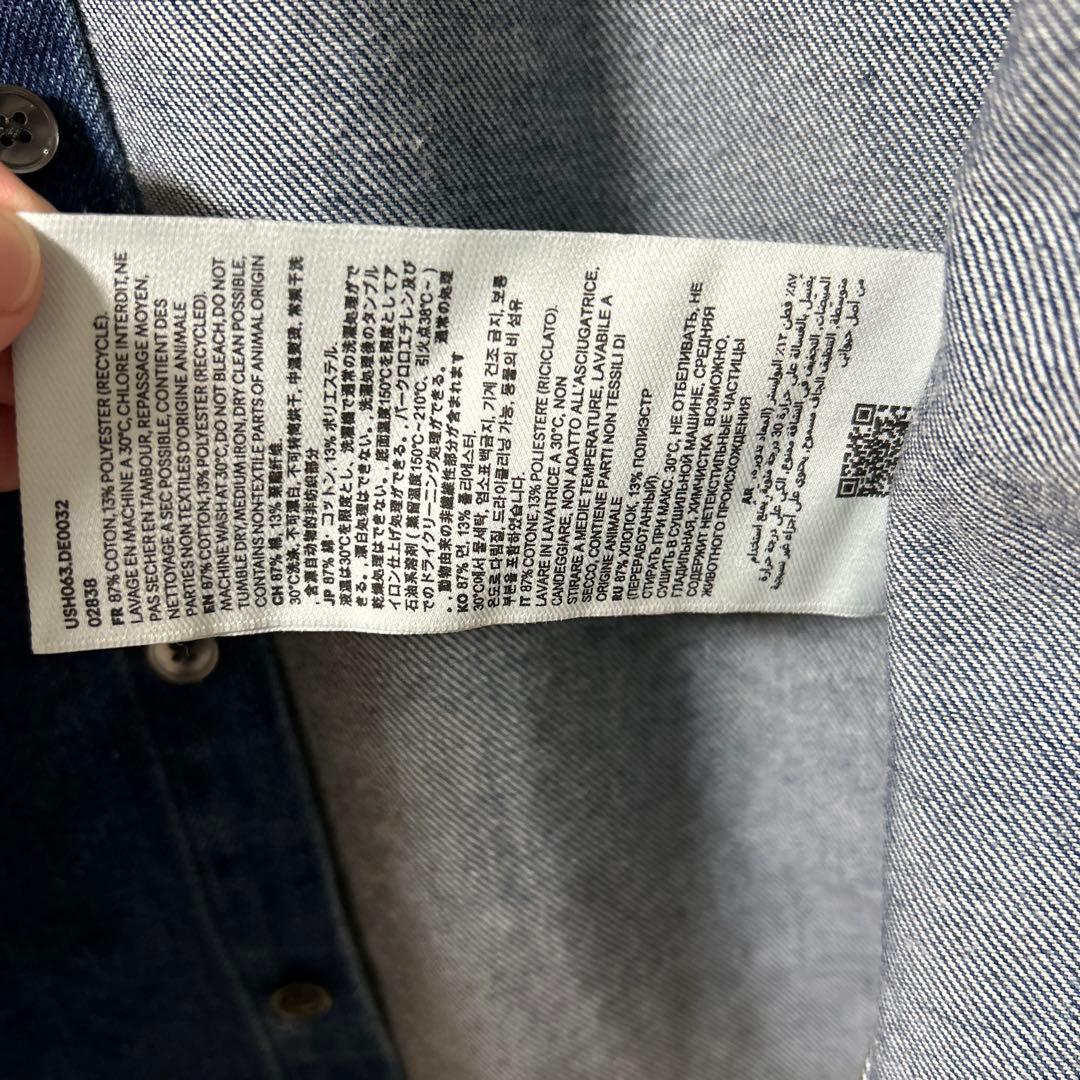 AMI PARIS デニムシャツ ハートロゴ ワンポイント インディゴ