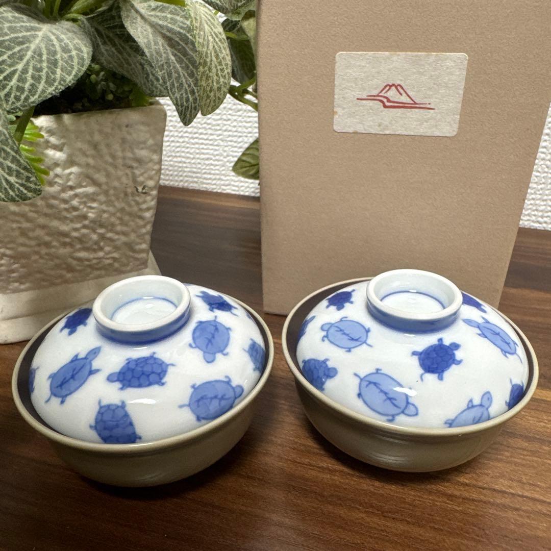 【未使用・送料無料】深川製磁 百年庵 染付亀文 珍味入揃 2点セット
