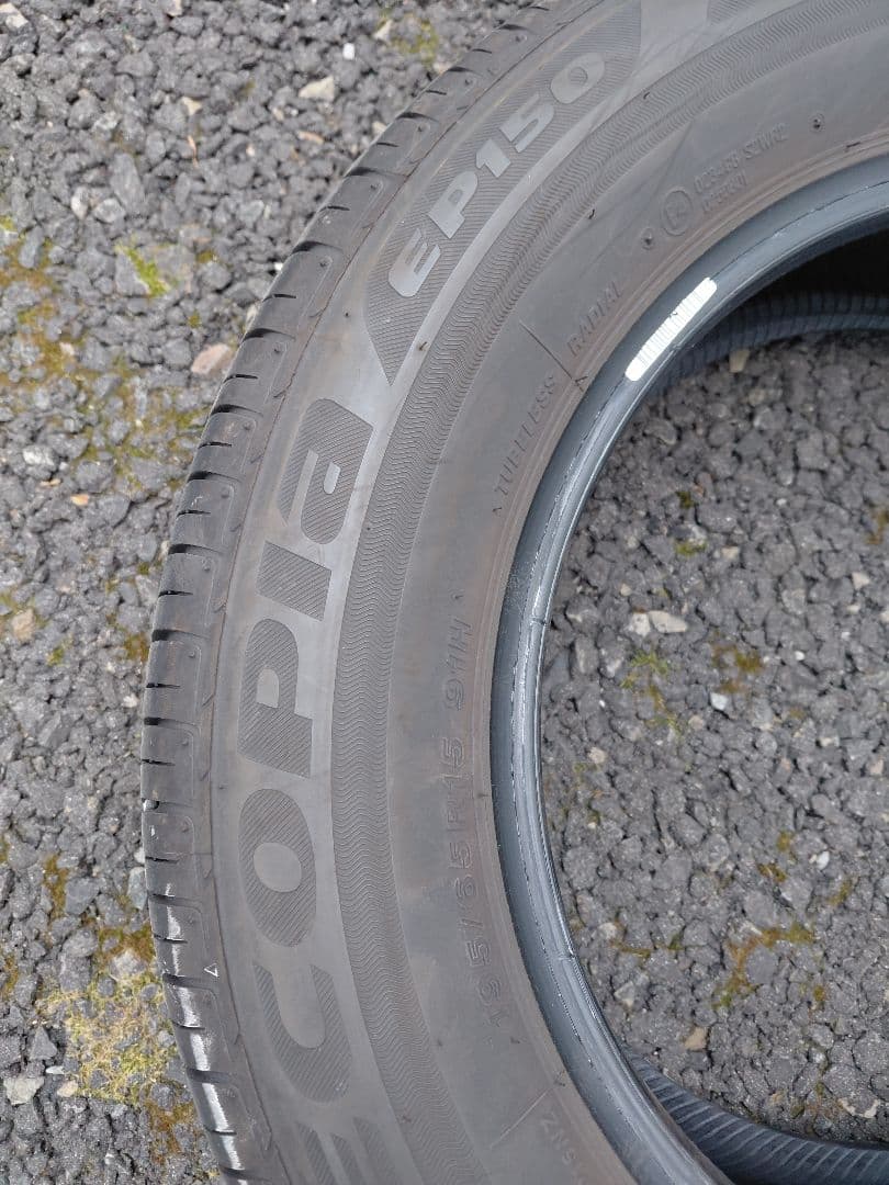 土日限定値下　超バリ山　エコピアEP150　195/65R15 2本セット②