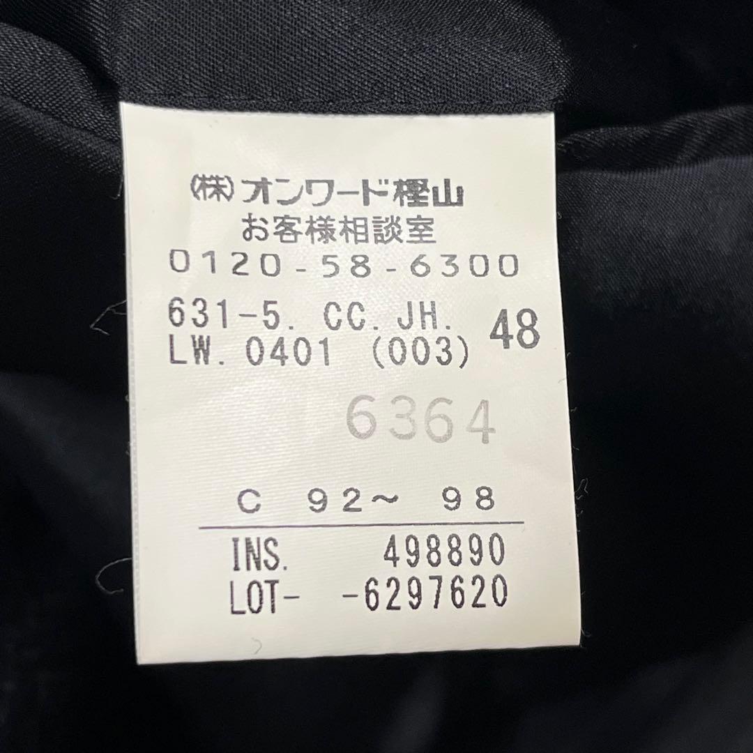 美品『ジョゼフ オム』ツイード チェスターコート ヘリンボーン フォーマル 48