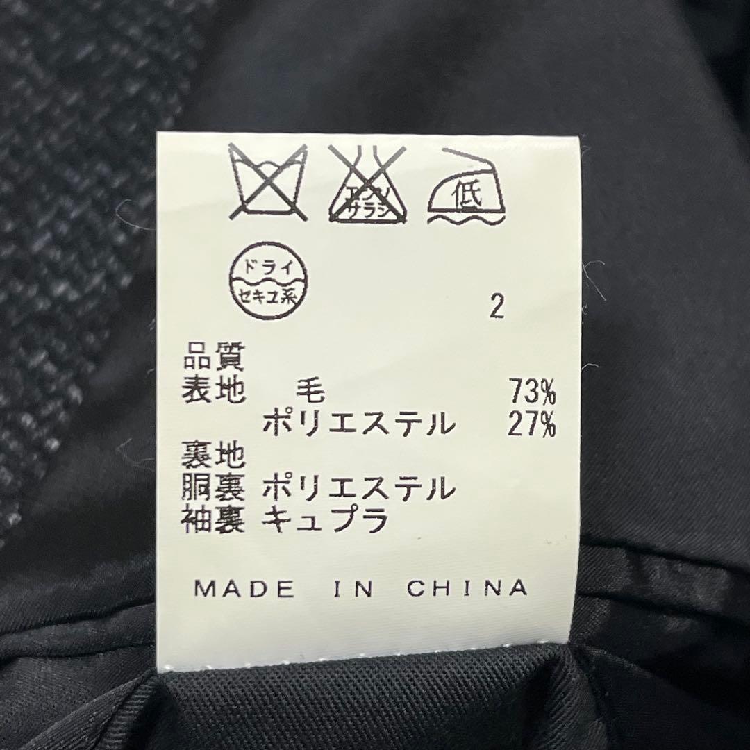 美品『ジョゼフ オム』ツイード チェスターコート ヘリンボーン フォーマル 48