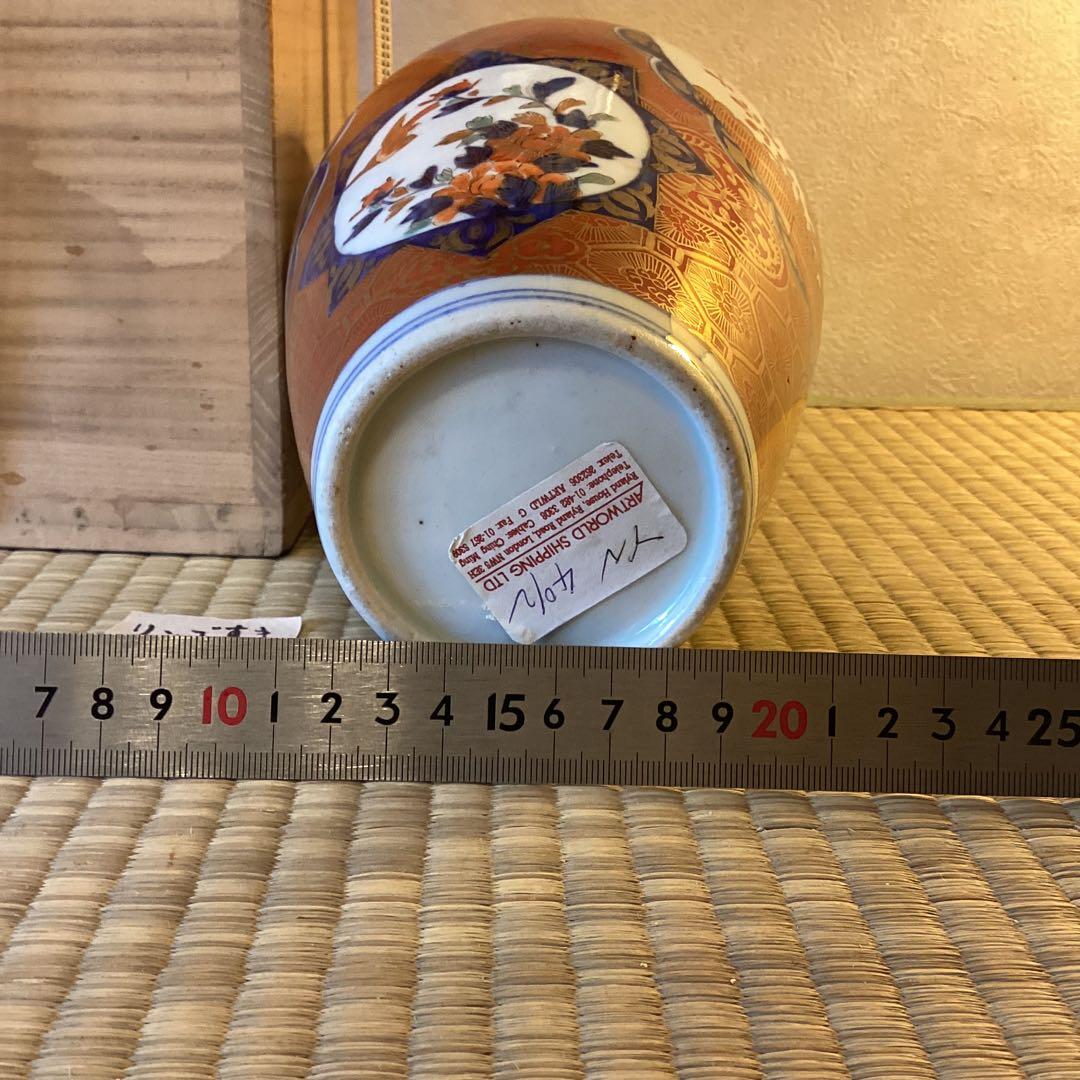 里帰り伊万里　　　色絵花鳥文花生