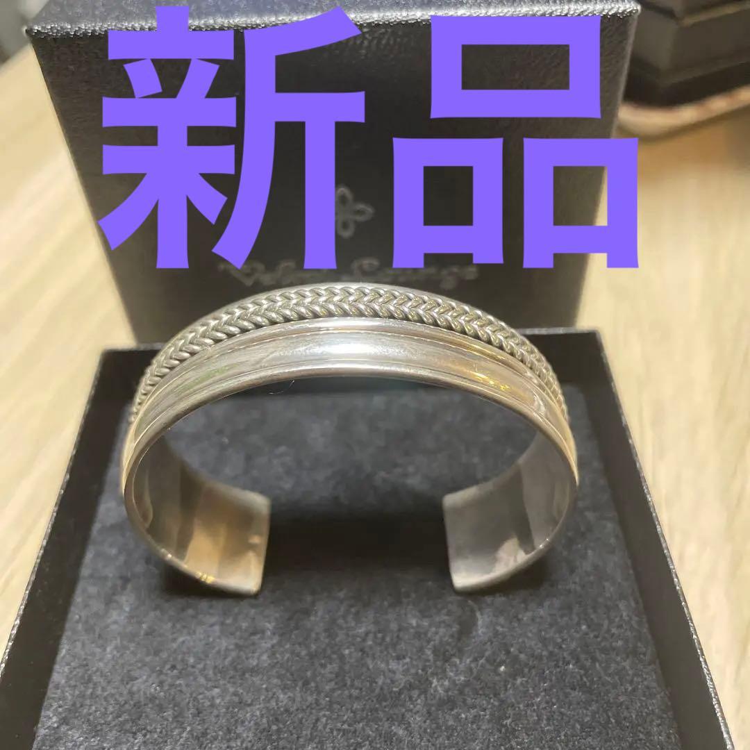 ヴェルヴェットラウンジ新品ブレスレット