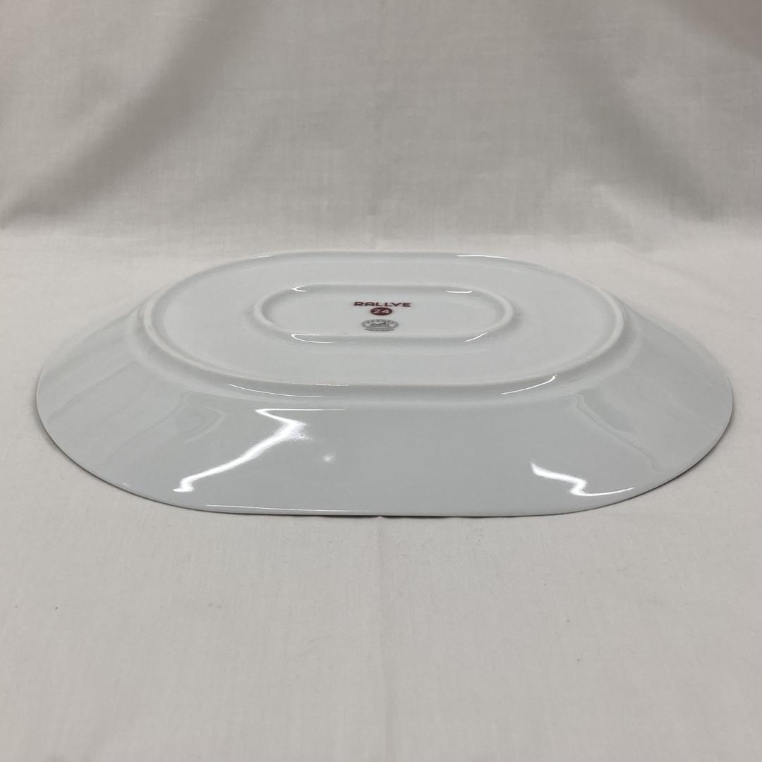 【未使用】エルメス HERMES　ラリー24　オーバルプレート ラージ