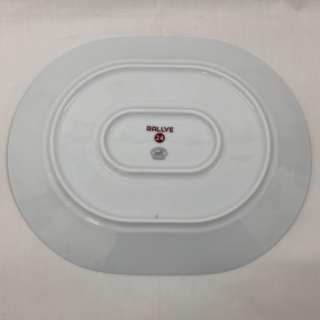【未使用】エルメス HERMES　ラリー24　オーバルプレート ラージ