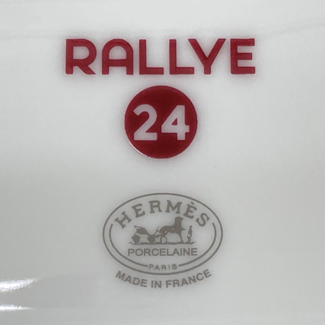 【未使用】エルメス HERMES　ラリー24　オーバルプレート ラージ