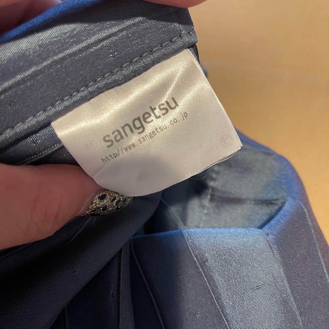 サンゲツ ネイビーブルー 遮光カーテン 腰窓用