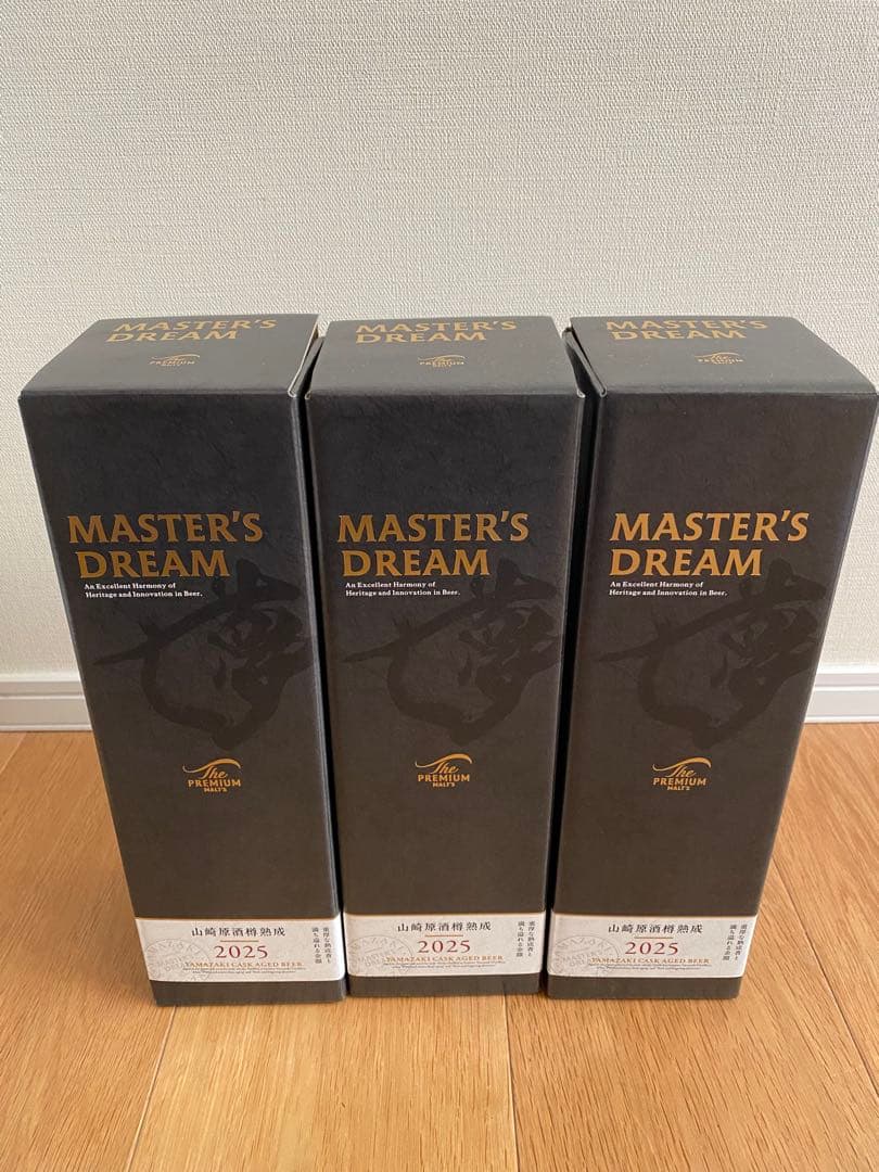 ザ・プレミアム・モルツ マスターズドリーム 山崎原酒樽熟成 715ml瓶