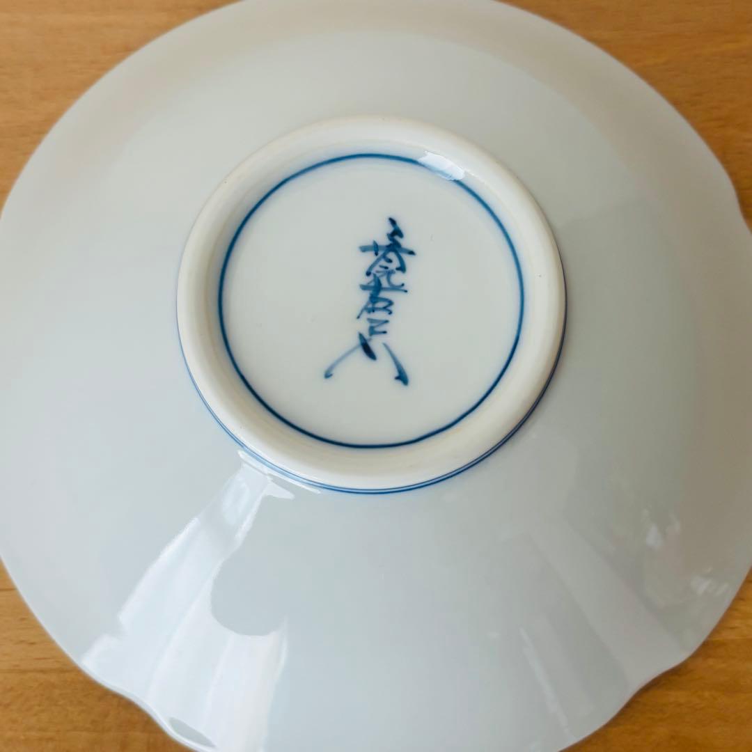 ＊⚫︎伊万里焼　鍋島焼　取り鉢　ボウル　セット 　　　　　　　　　　　　　　　　玄