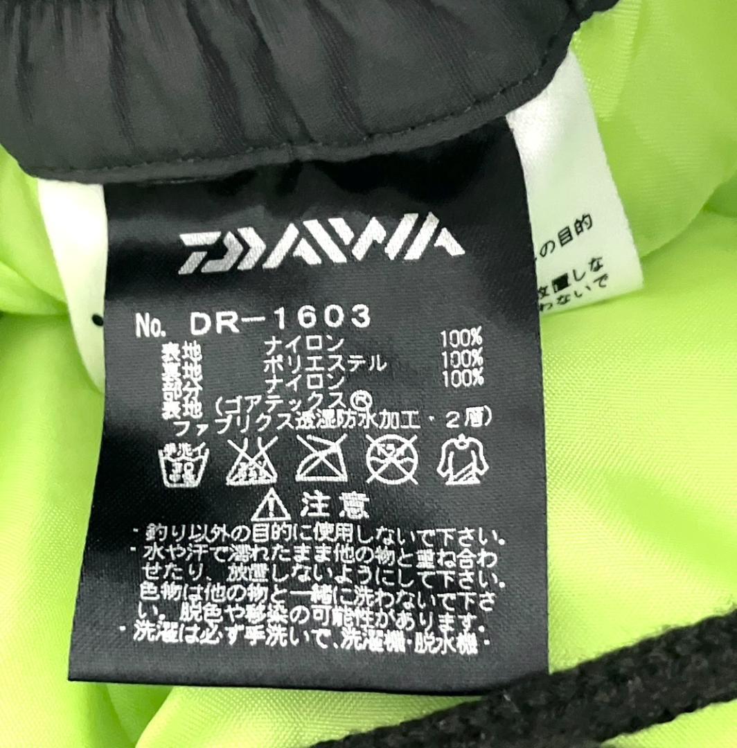 24時間以内/早い者勝ち ダイワ DR-1603 ゴアテックス セットアップ L