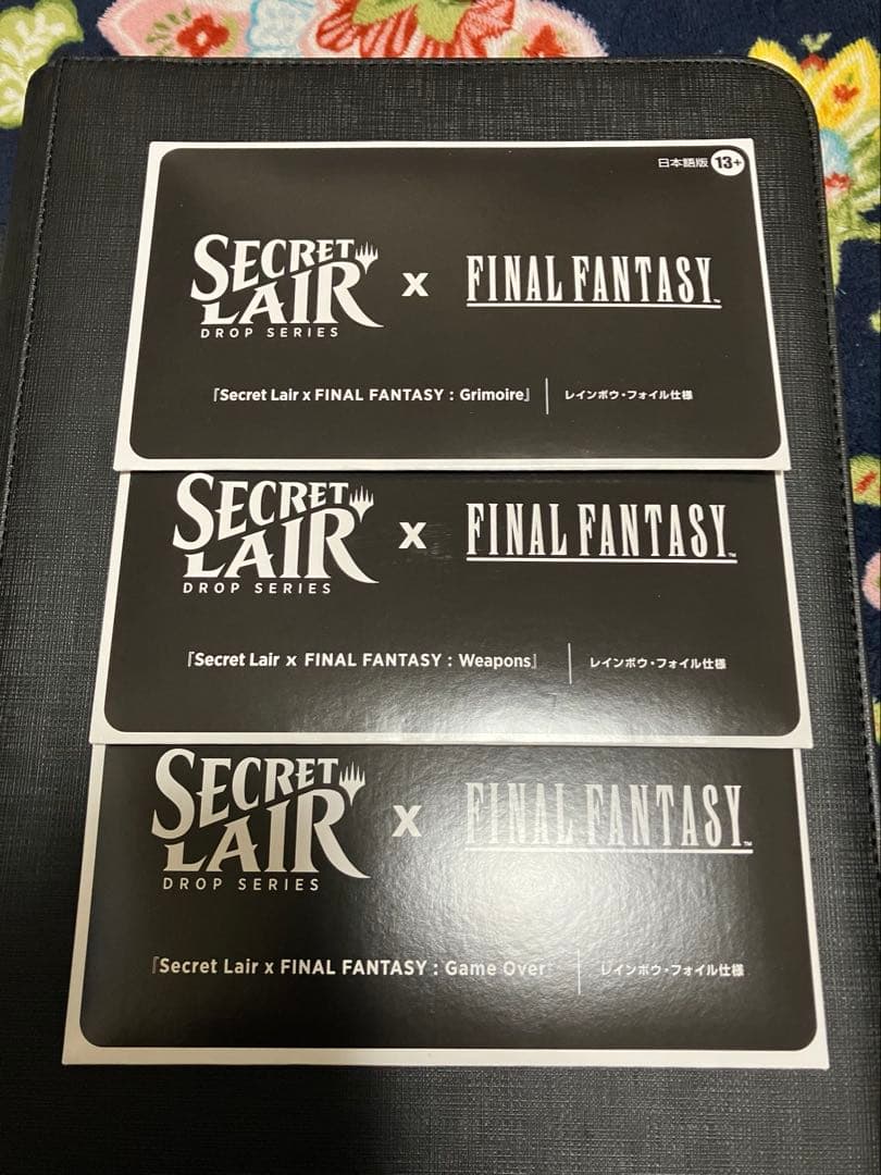 Secret lair×FINAL FANTASY 日本語版 Foil 未開封