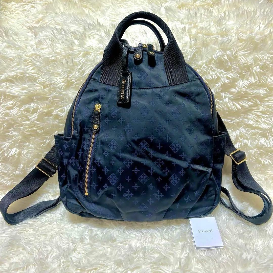 ★未使用級★russetネイビー モノグラム総柄リュック