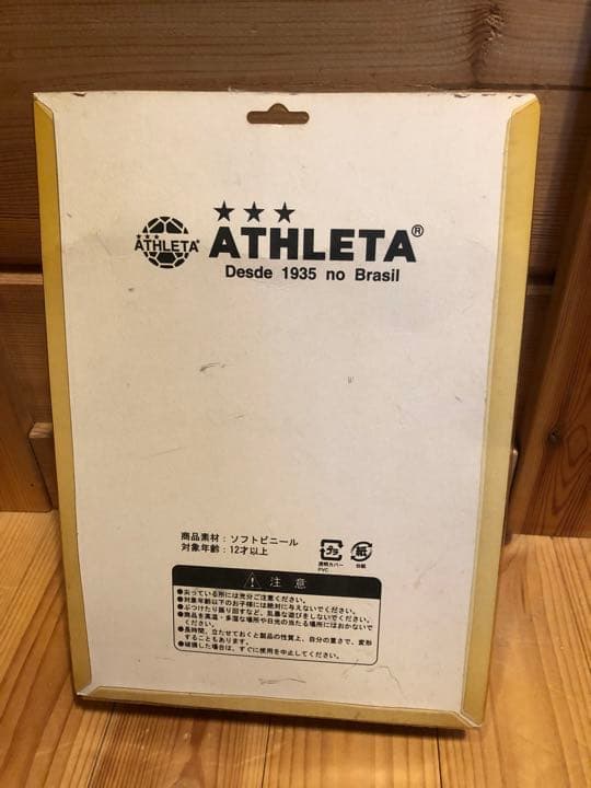 激レア！デッドストック！フィギュア　アスレタ坊やソフビ人形 /ATHLETA