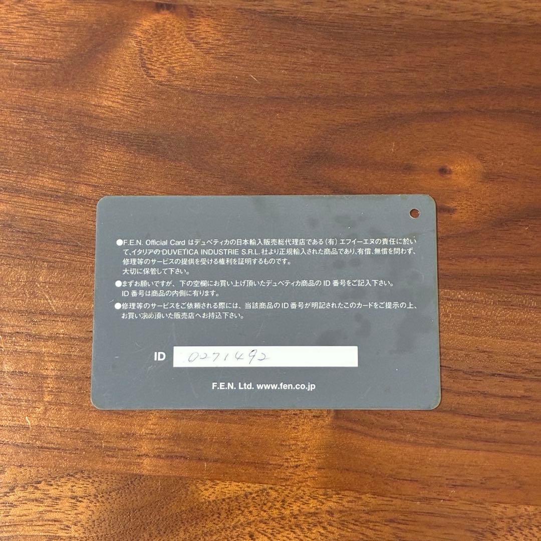 DUVETICA ダウンジャケット　黒　サイズ40