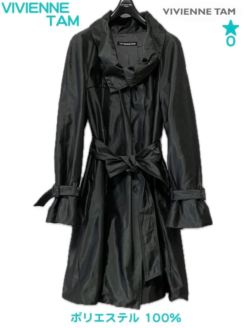 VIVIENNE TAM ヴィヴィアンタム ナイロン コート スタンドカラー