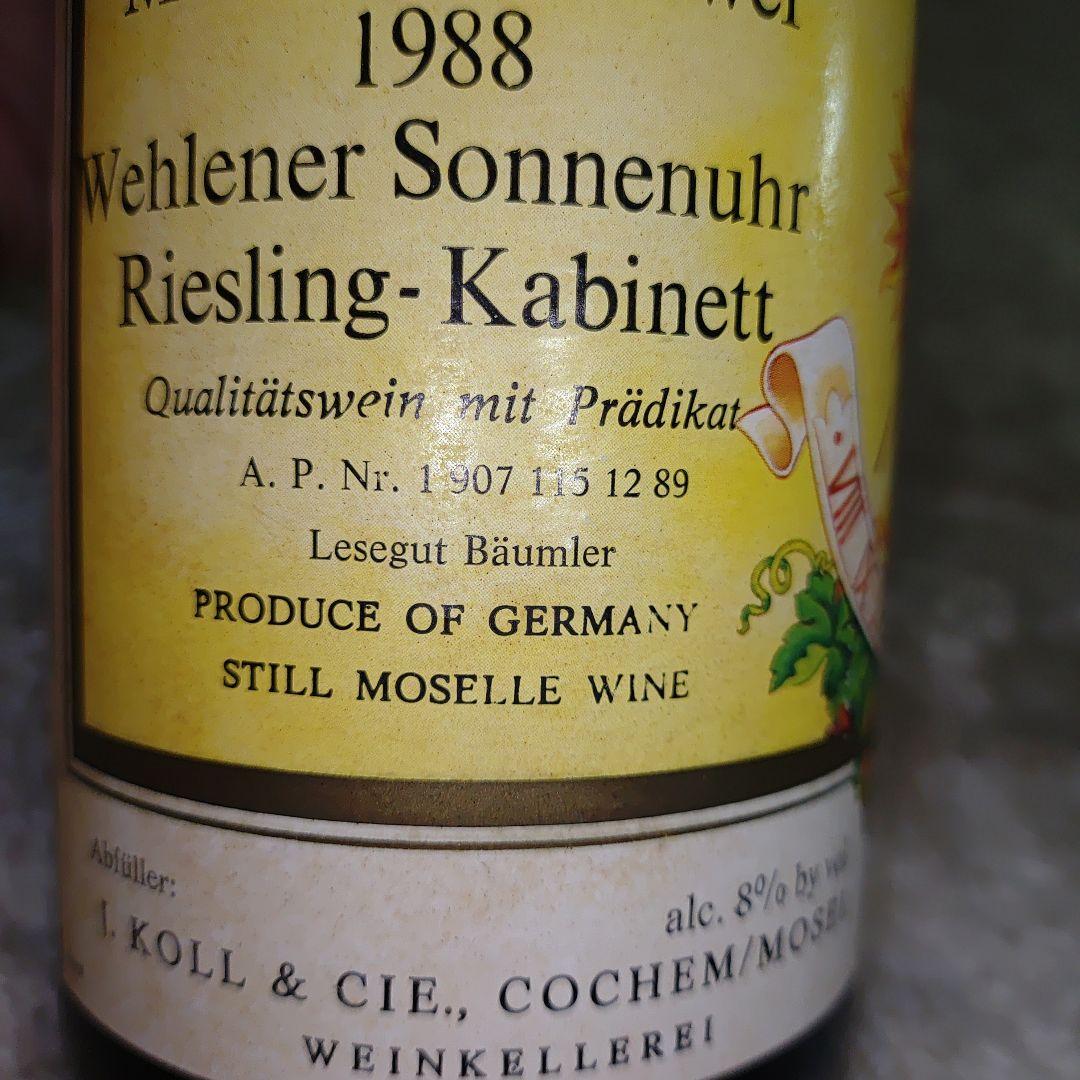 1988モーゼルワイン
