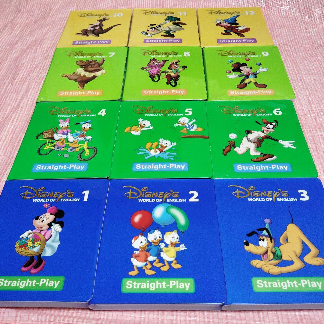 新子役✨️ DWE ストレートプレイ DVD 　　 ディズニー英語システム