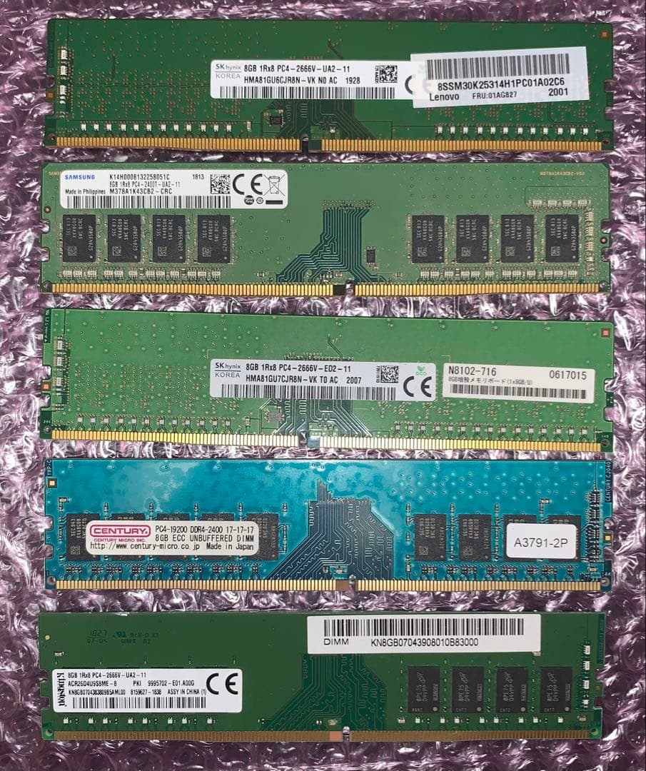 デスクトップPC用メモリ 8GB 5枚 メーカー混在
