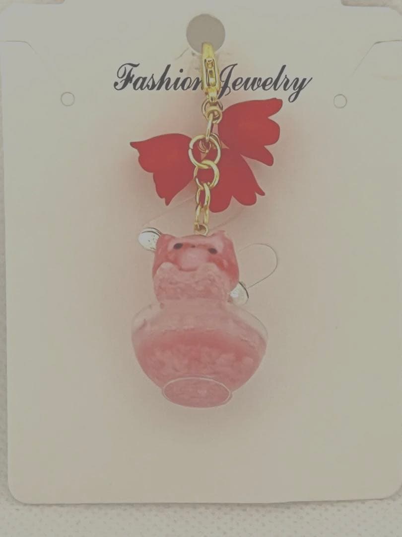 A64  かき氷にゃんこ  イチゴ