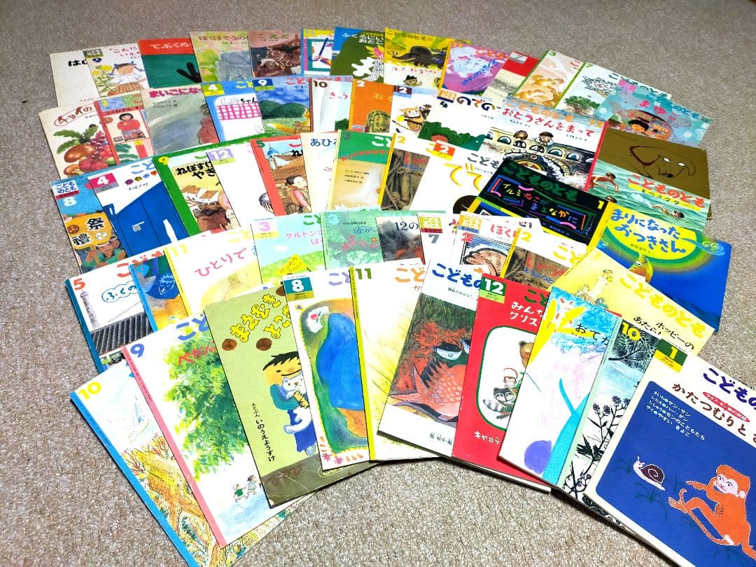 ☆*☆様 大量まとめ売り】児童絵本 ソフトカバー 約56冊／こどものとも系／90