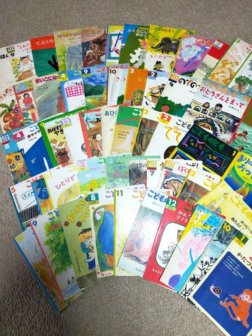 ☆*☆様 大量まとめ売り】児童絵本 ソフトカバー 約56冊／こどものとも系／90