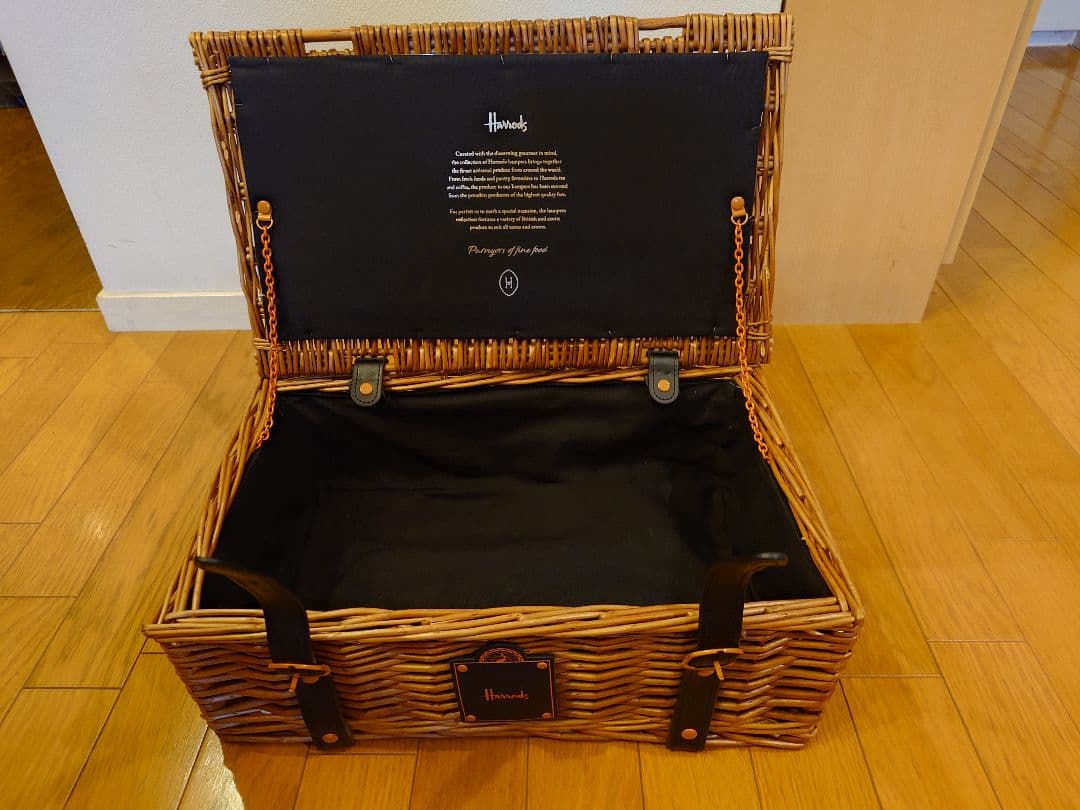 Harrods ハロッズ バスケット　ハンパー　43✕27✕15センチ