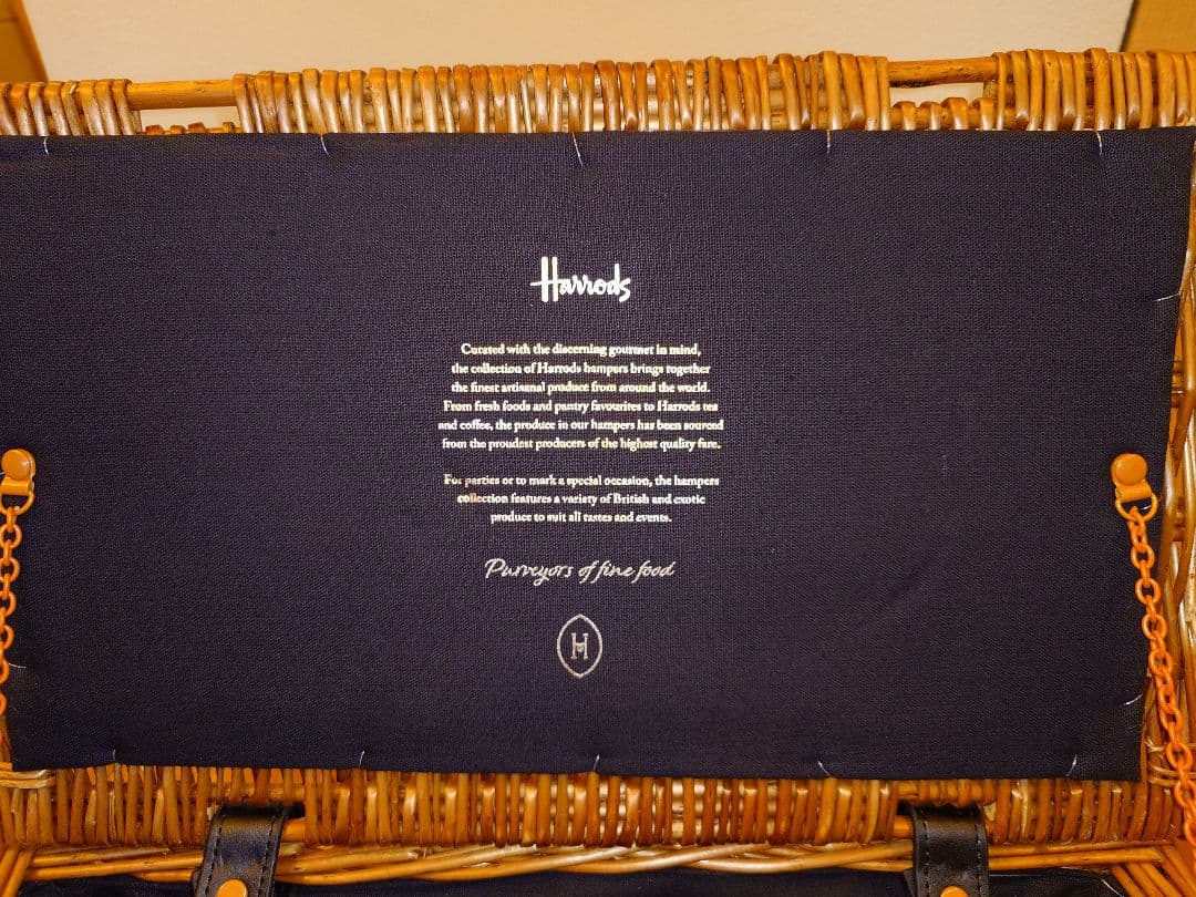 Harrods ハロッズ バスケット　ハンパー　43✕27✕15センチ