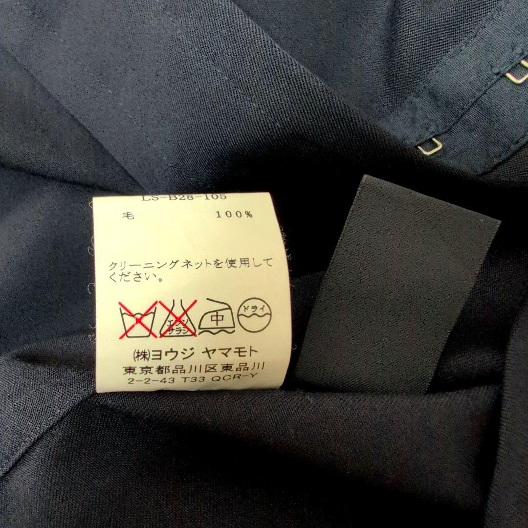 極美品 LIMI feu リミフゥ ヨウジヤマモトフロントホック シャツ 変形